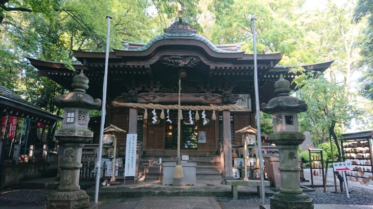座間神社(神奈川県座間市)