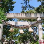 森戸神社(神奈川県三浦郡葉山町)