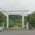 安房神社(千葉県館山市)
