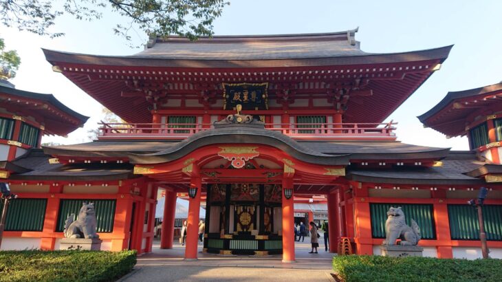 千葉神社(千葉県千葉市)
