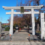 相模國四之宮 前鳥神社(神奈川県平塚市)