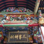 三峯神社(埼玉県秩父市)