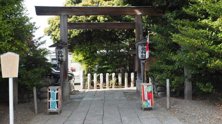 足利伊勢神社(栃木県足利市)